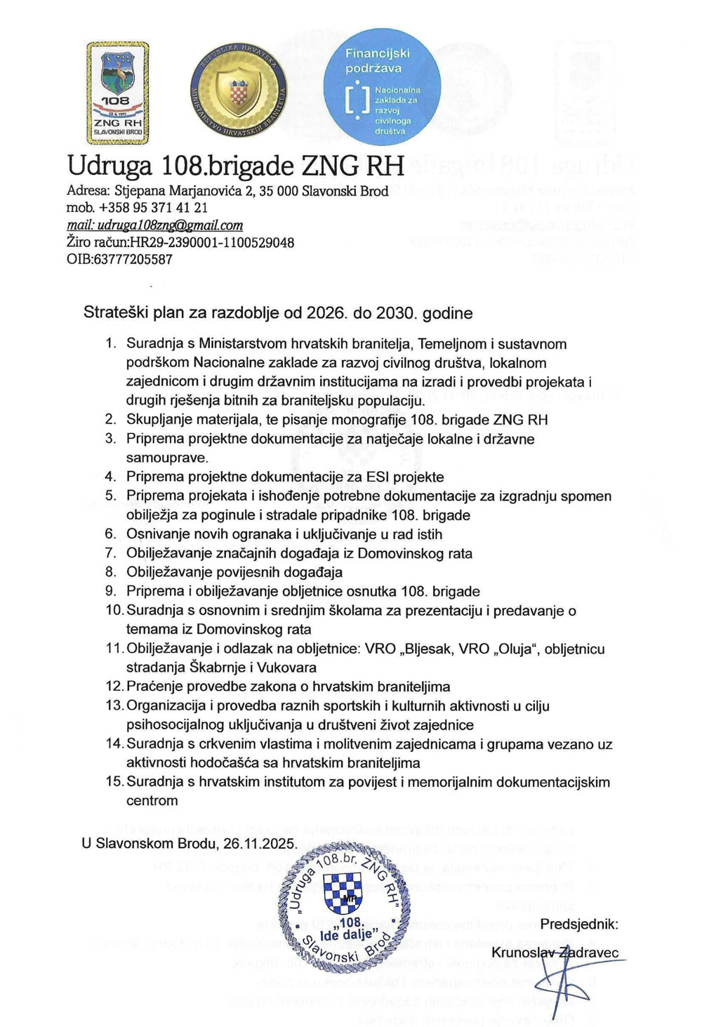 Strateski plan 2026 2023