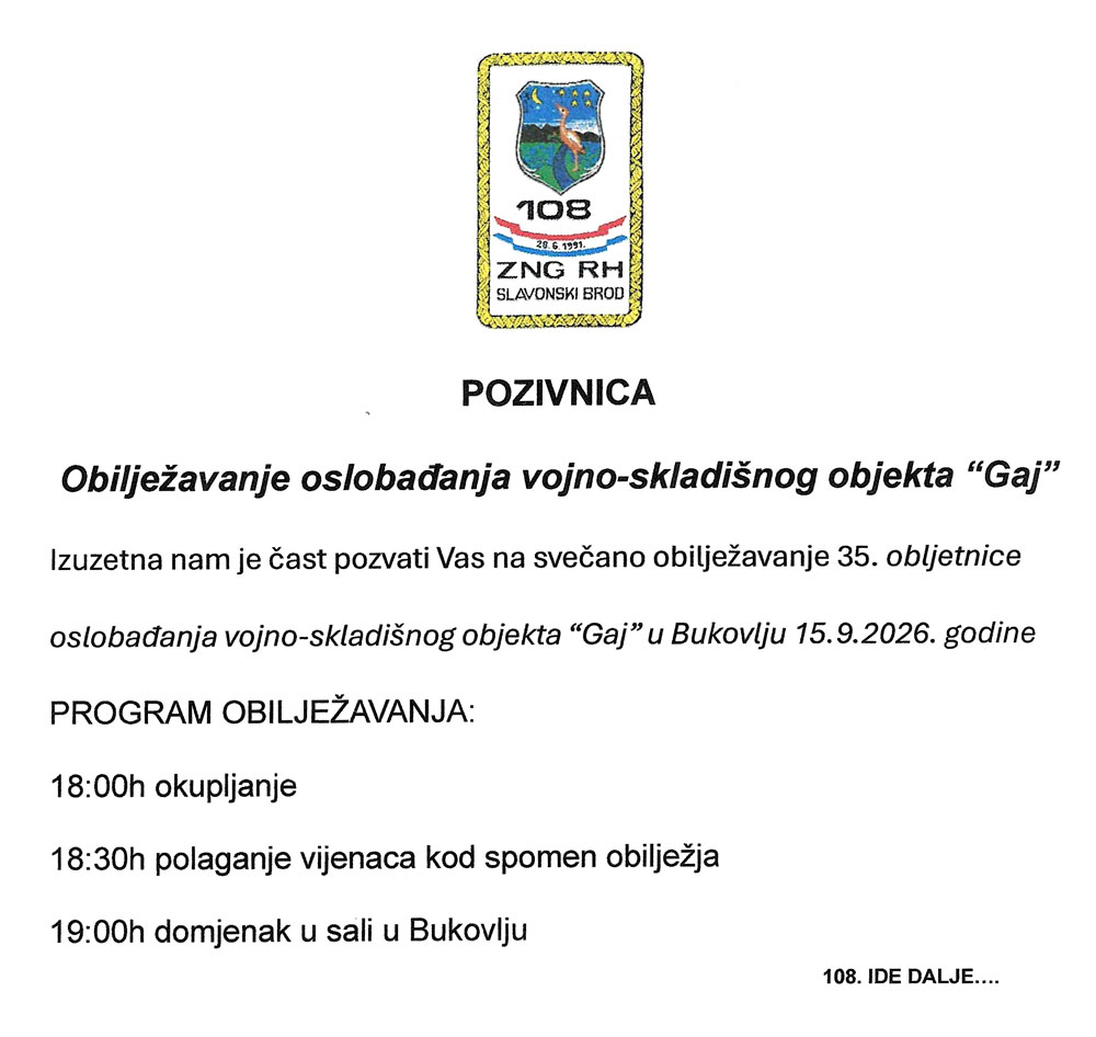 Gaj pozivnica 2026