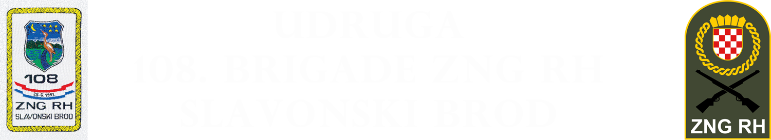 Udruga 108. brigade ZNG RH Slavonski Brod